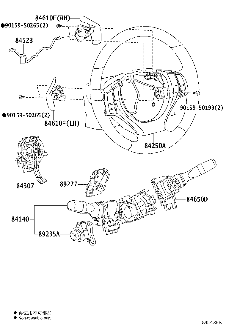 Thumbnail 12 for 81985-WY010