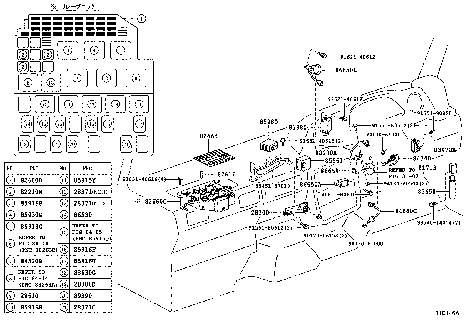 28300-78090 RELAY ASSY, STARTER product image