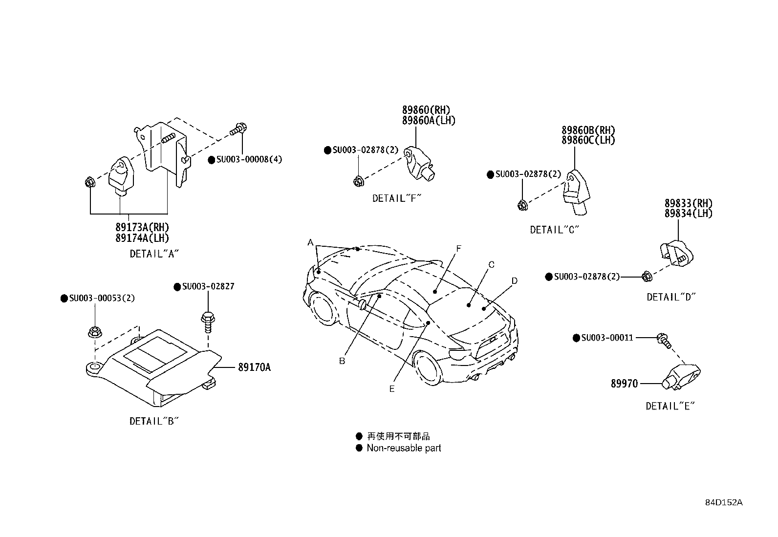 SU003-03414 COMPUTER ASSY, AIR BAG product image