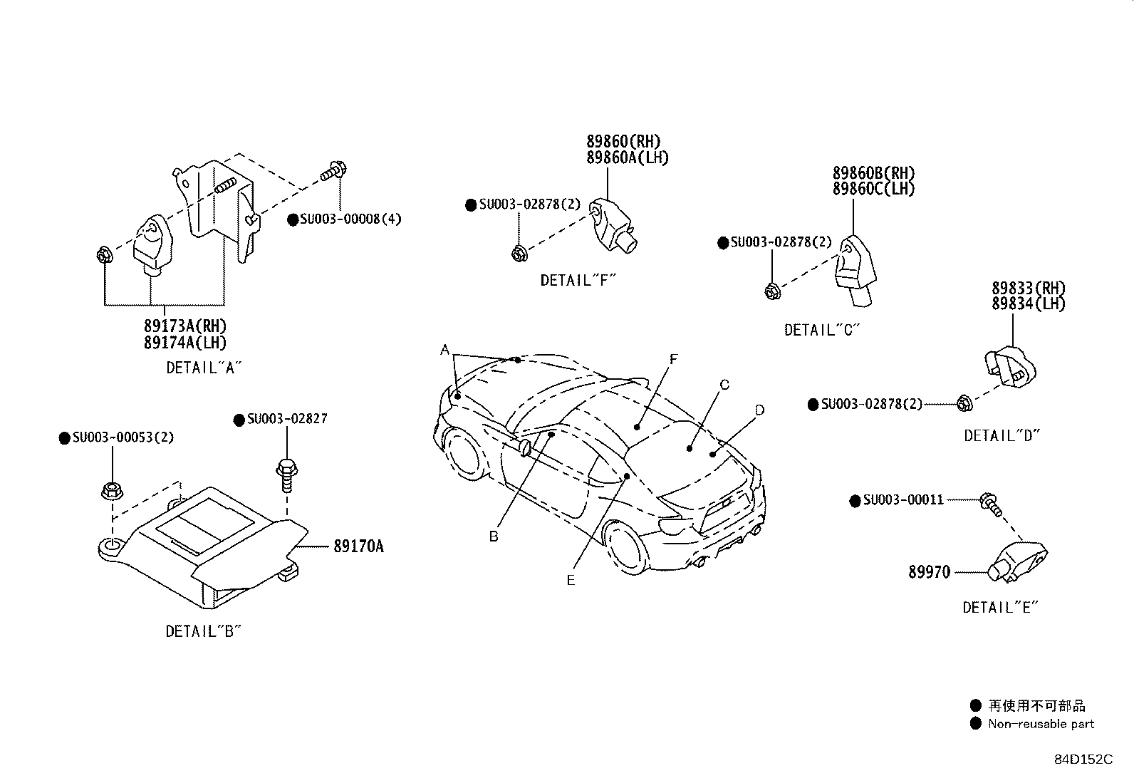 SU003-03416 COMPUTER ASSY, AIR BAG product image