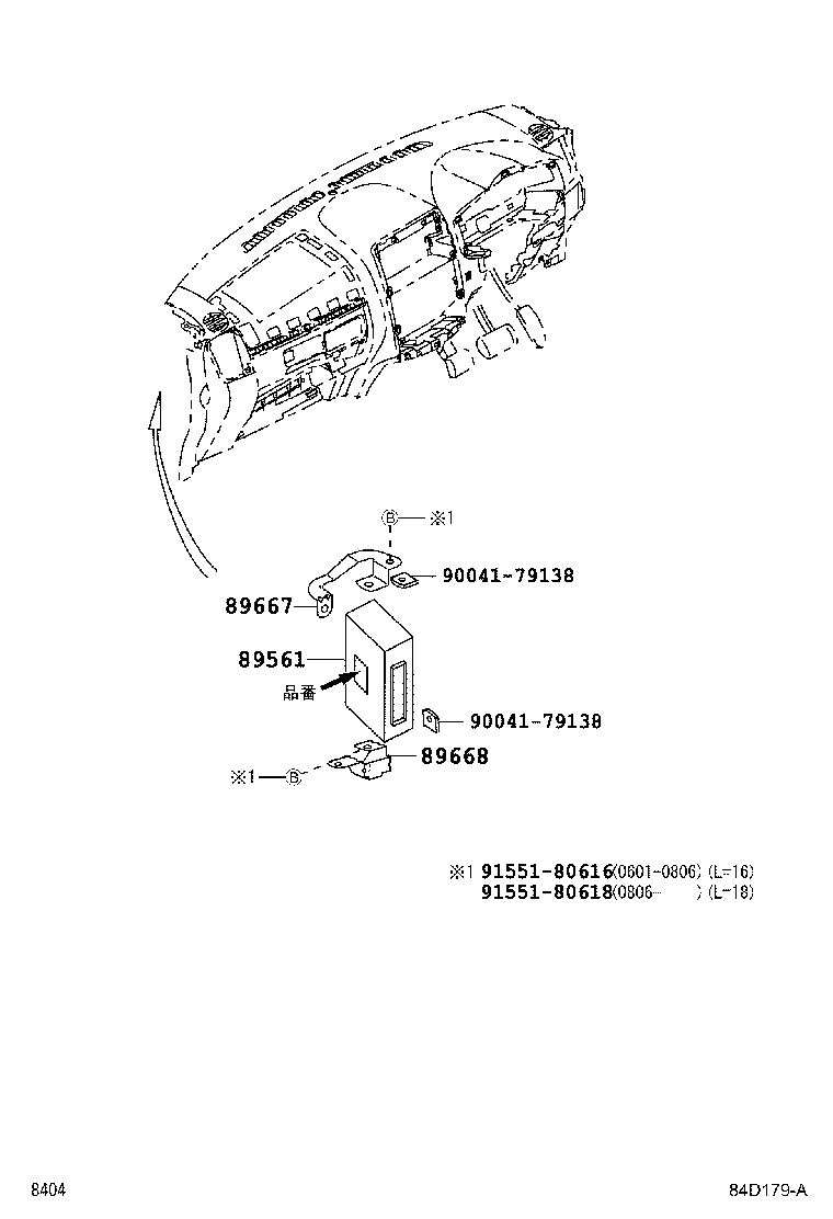89667-B4010 BRACKET, ENGINE CONTROL COMPUTER product image