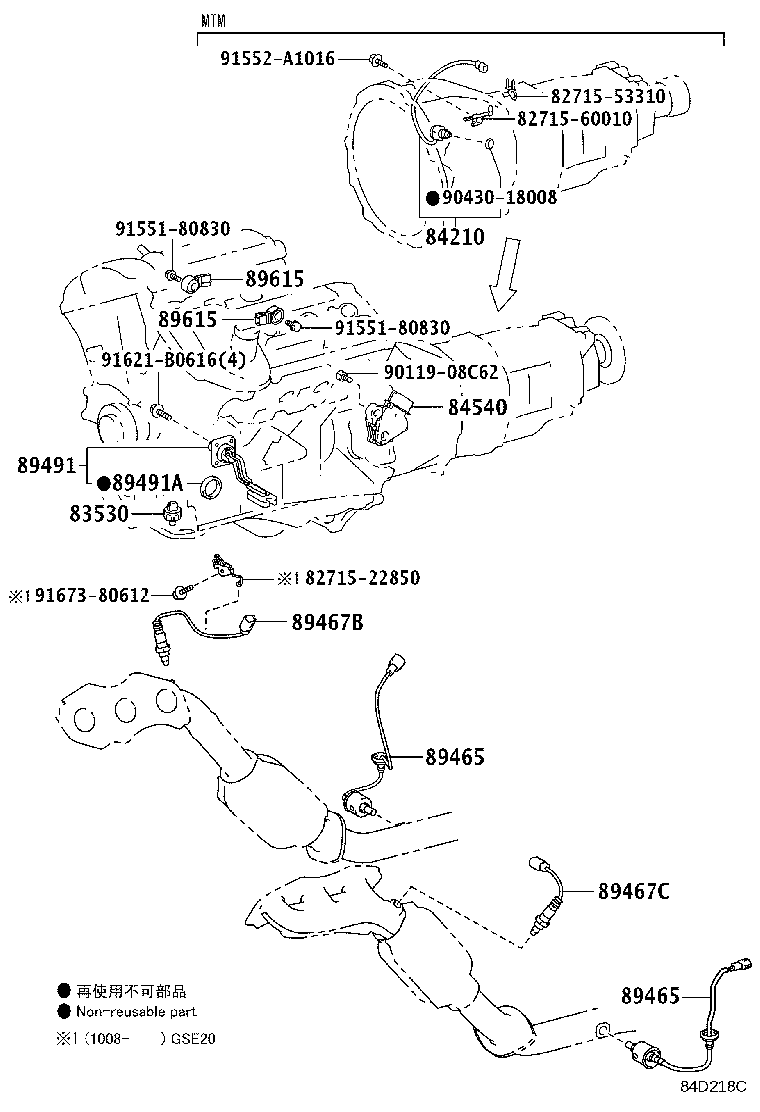 84040-53140 MASTER SWITCH ASSY, POWER WINDOW REGULATOR product image