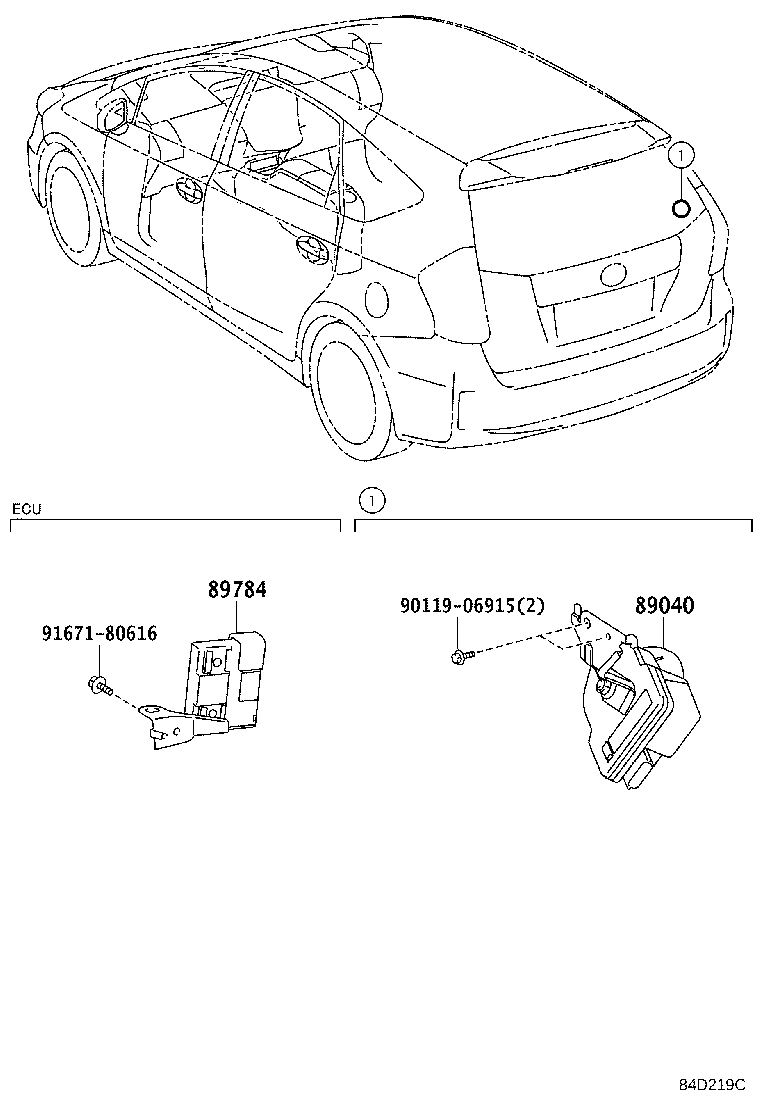 89040-47030 SIREN ASSY, THEFT WARNING product image