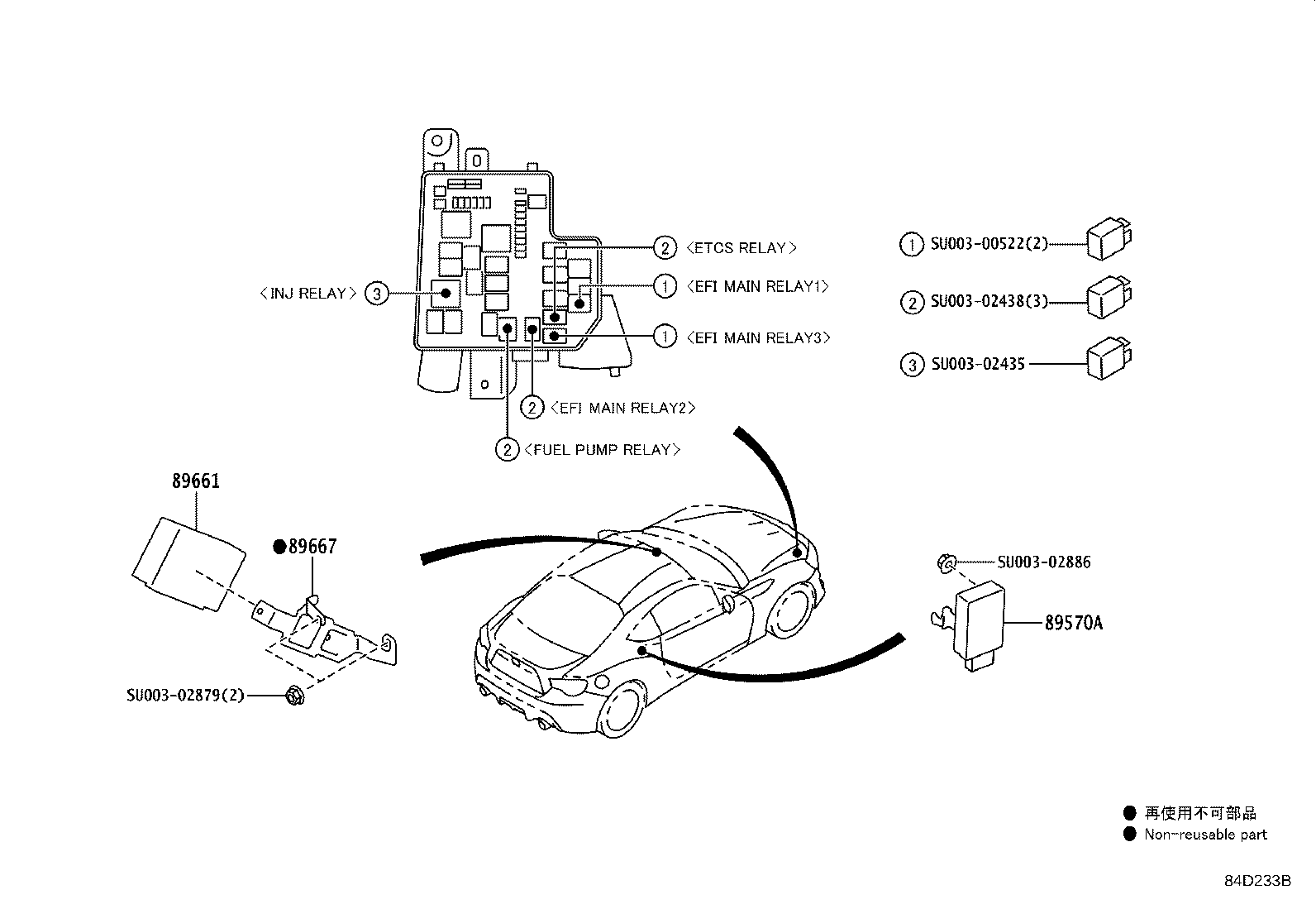 SU003-00422 BRACKET, ENGINE CONTROL COMPUTER product image