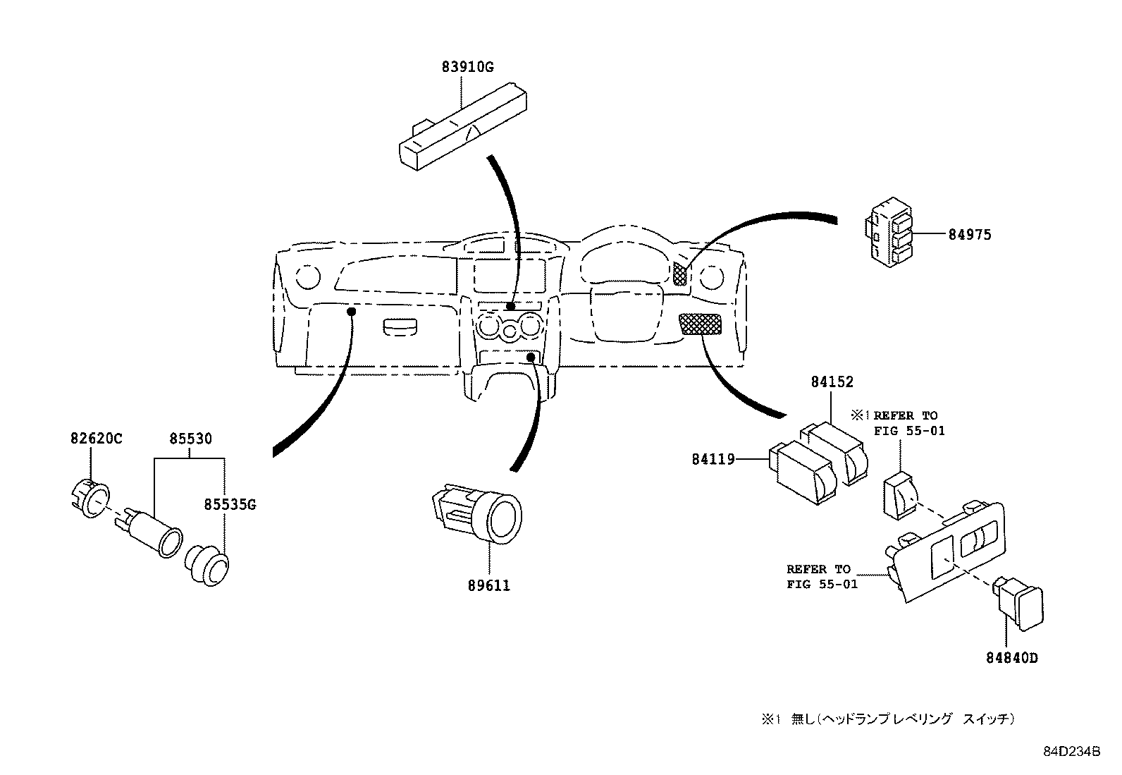 SU003-05798 SWITCH ASSY, HEADLAMP DIMMER product image