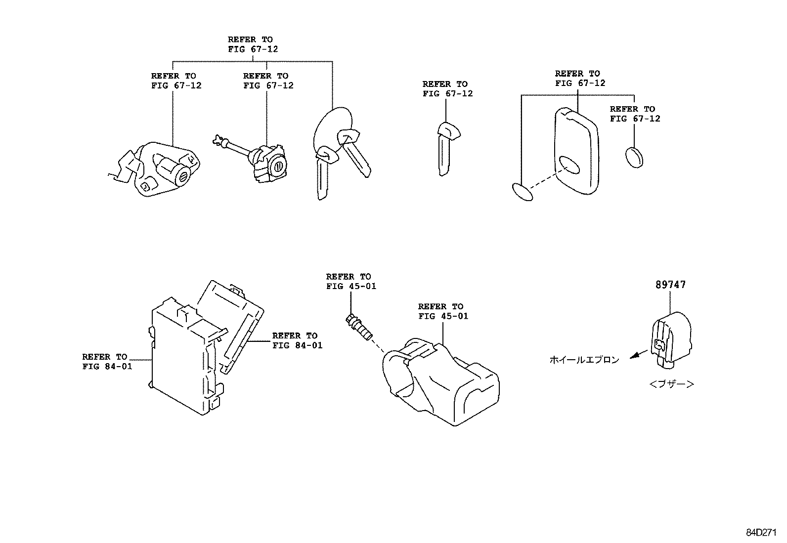 SU003-02764 RECEIVER, DOOR CONTROL product image