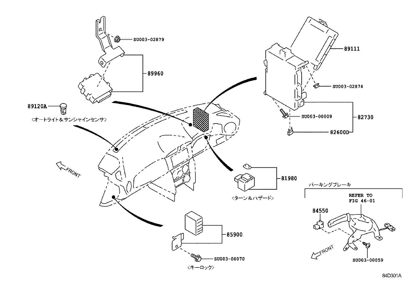SU003-05798 SWITCH ASSY, HEADLAMP DIMMER product image