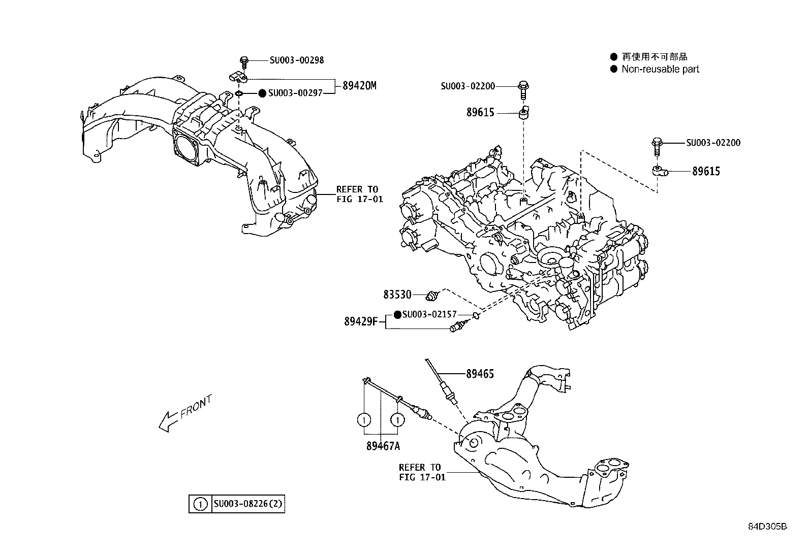 SU003-05798 SWITCH ASSY, HEADLAMP DIMMER product image