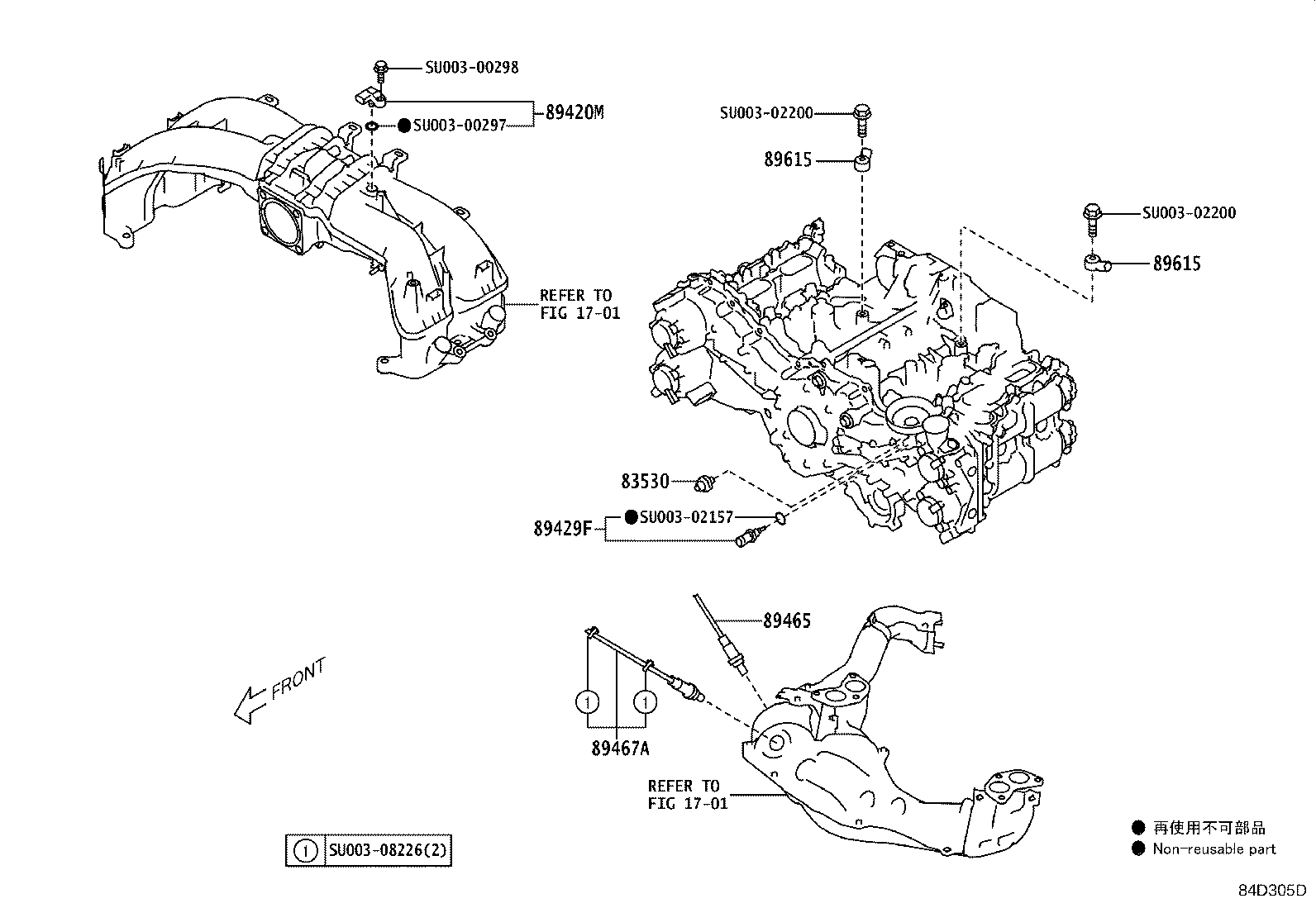Toyota SU003-02493 SWITCH ASSY, PARKING BRAKE