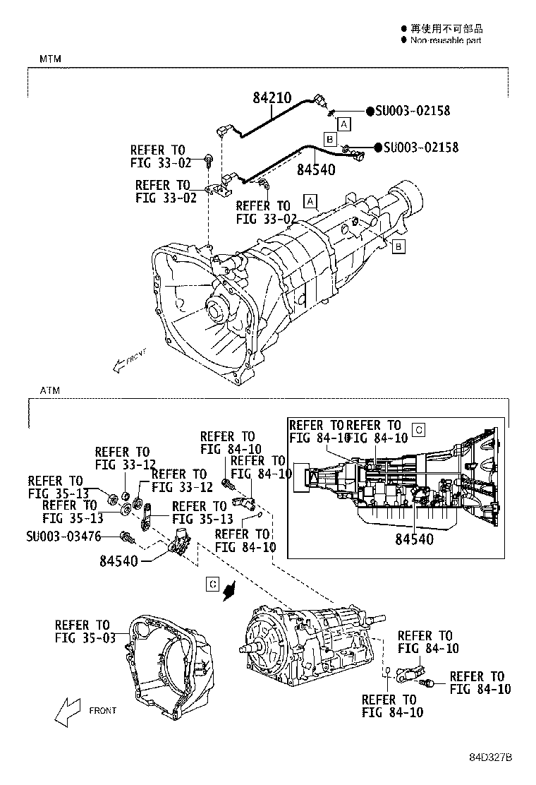 SU003-05798 SWITCH ASSY, HEADLAMP DIMMER product image