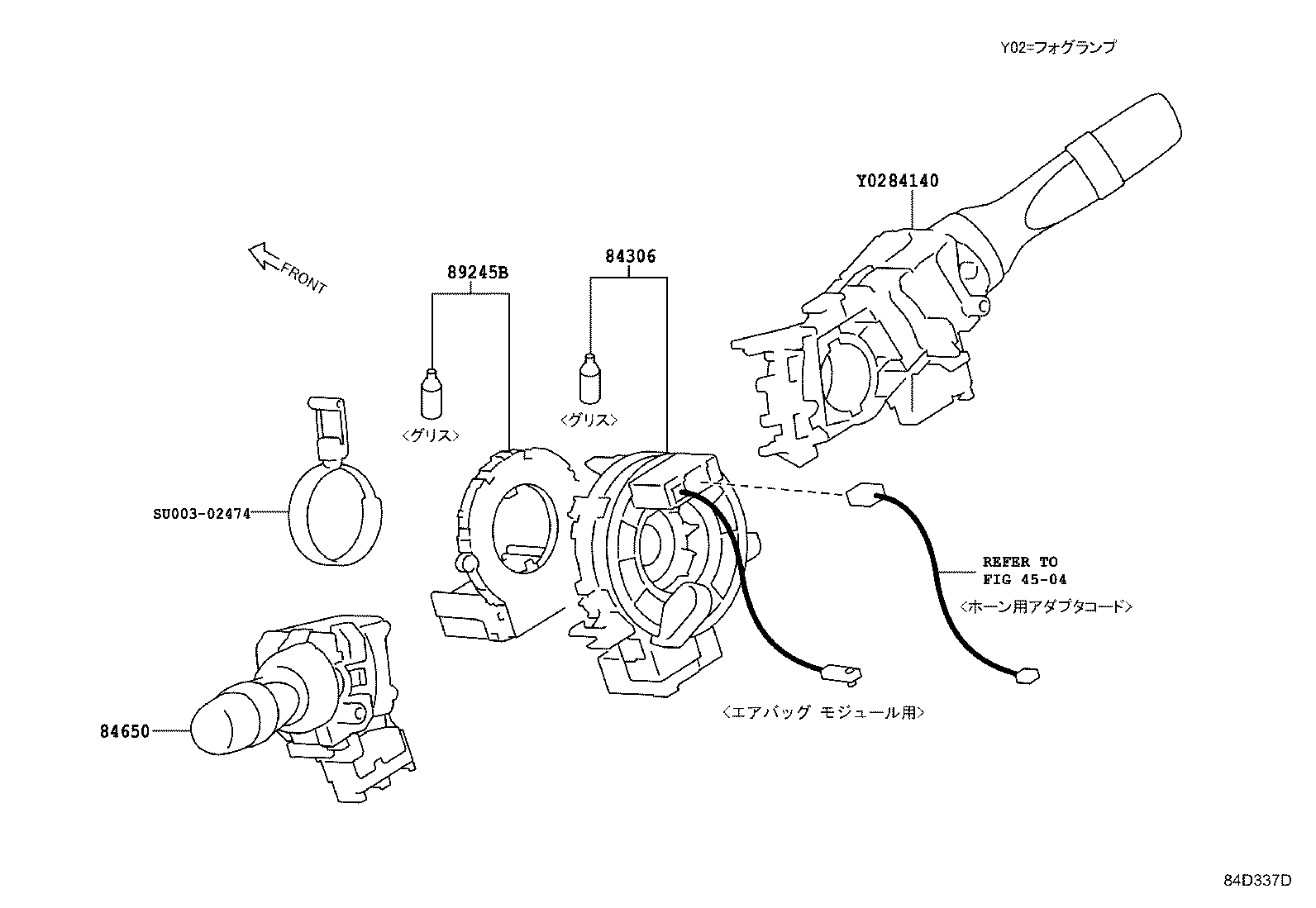SU003-05798 SWITCH ASSY, HEADLAMP DIMMER product image