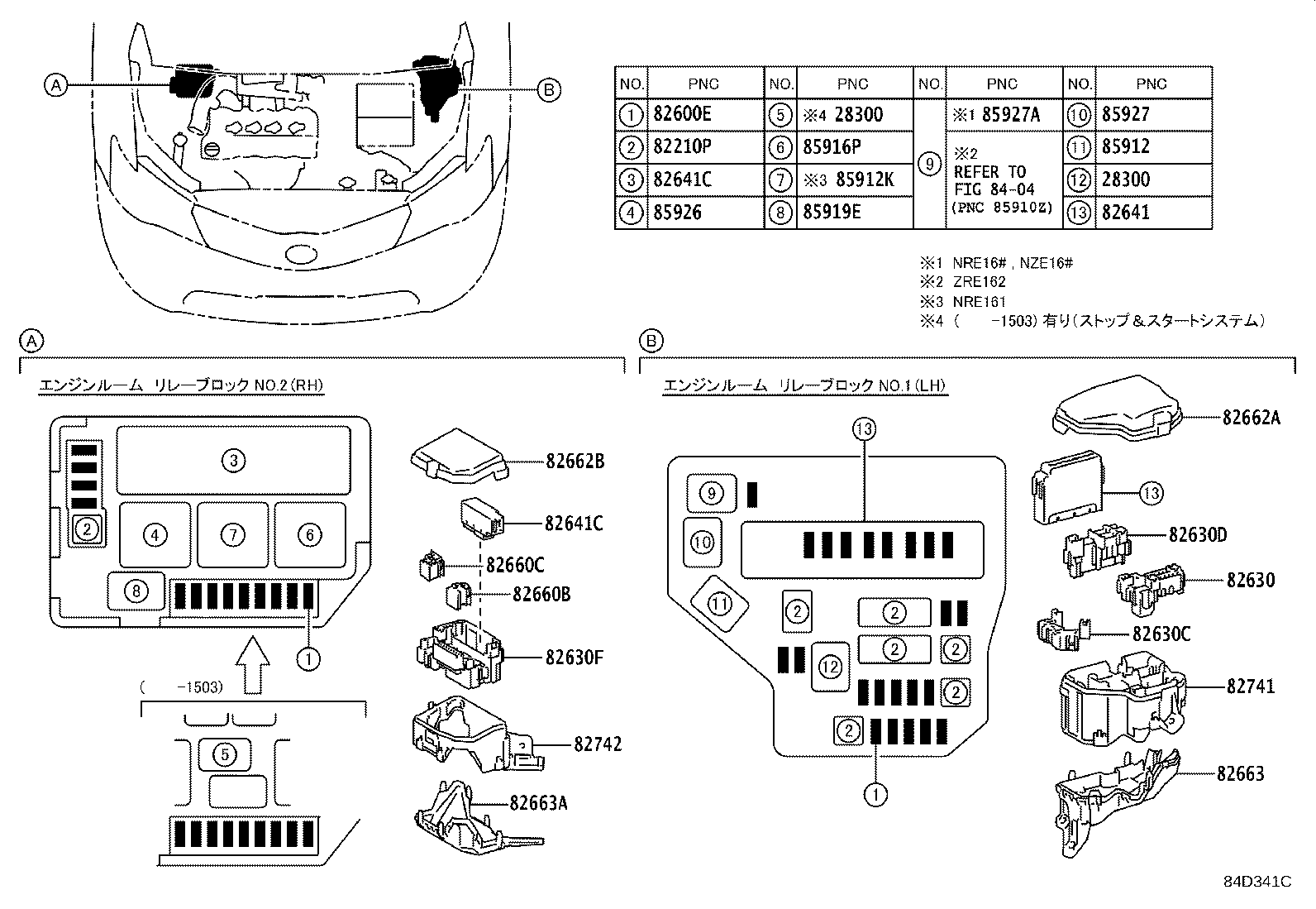81850-12290 LAMP ASSY, INDICATOR product image