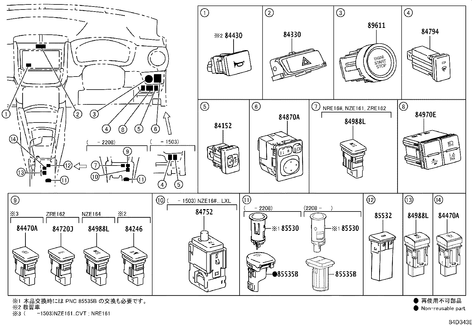 81850-12290 LAMP ASSY, INDICATOR product image