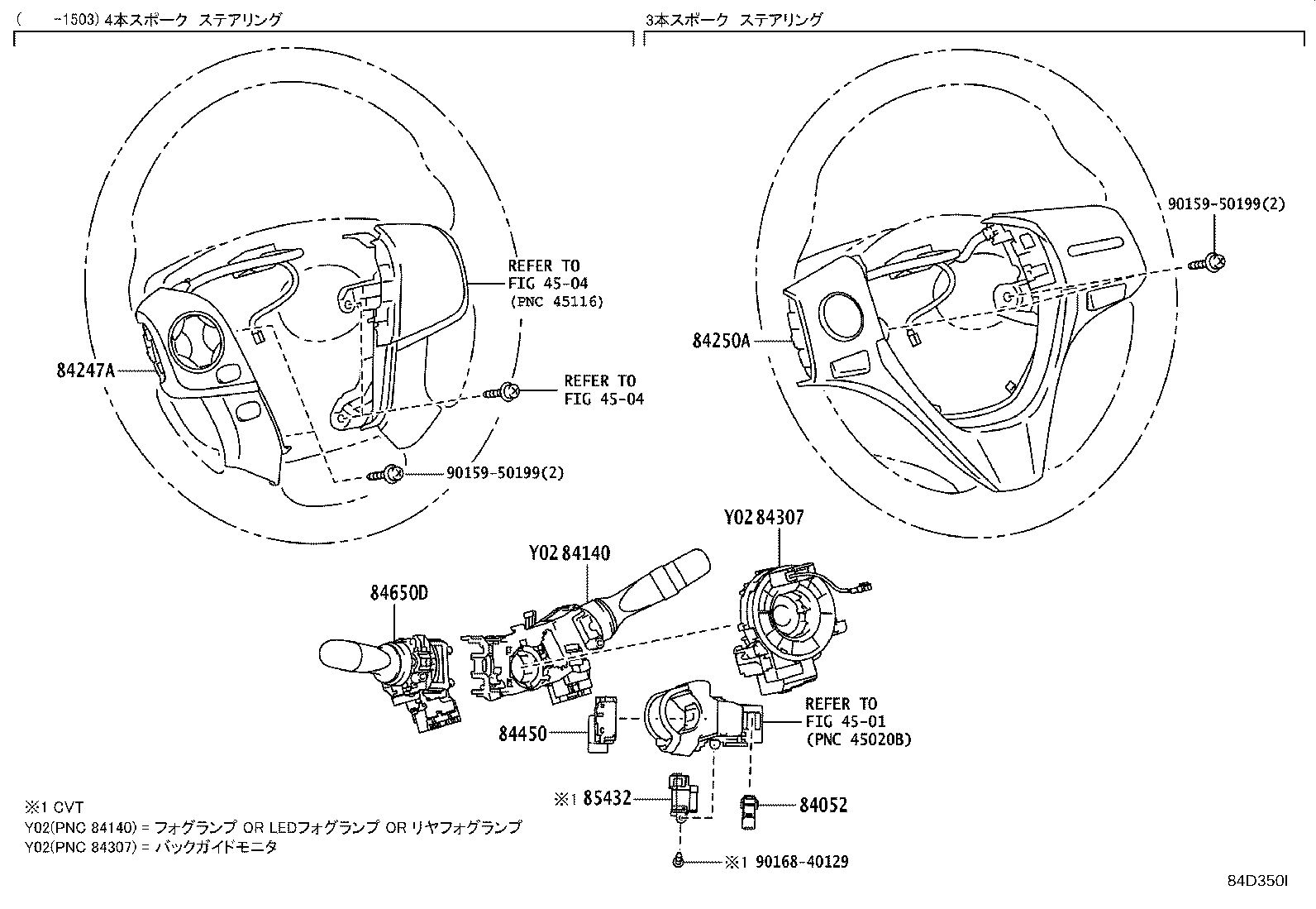 81850-12290 LAMP ASSY, INDICATOR product image