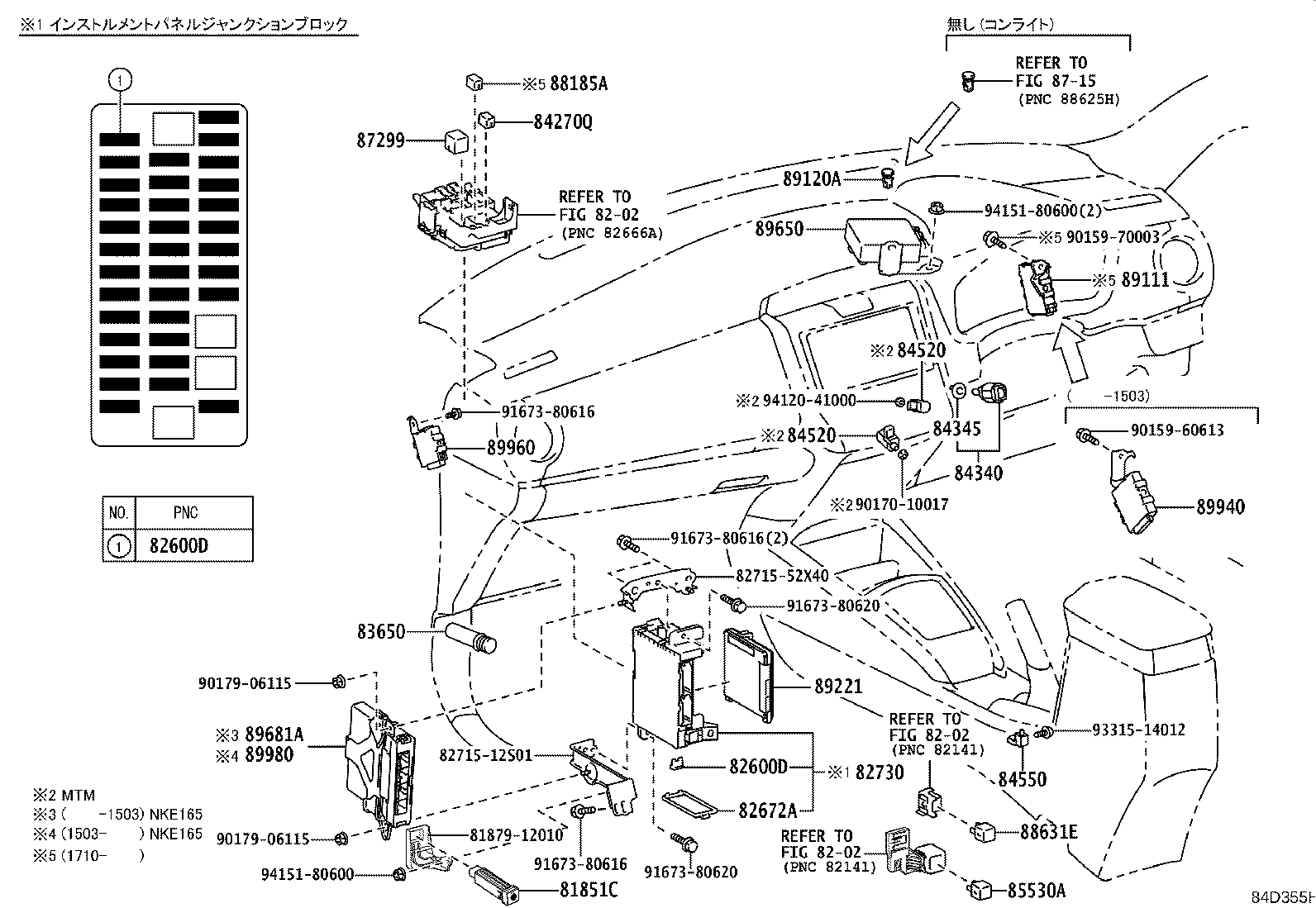 81850-12290 LAMP ASSY, INDICATOR product image