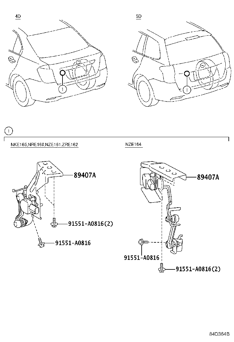 89407-12120 SENSOR SUB-ASSY, HEIGHT CONTROL, REAR RH product image