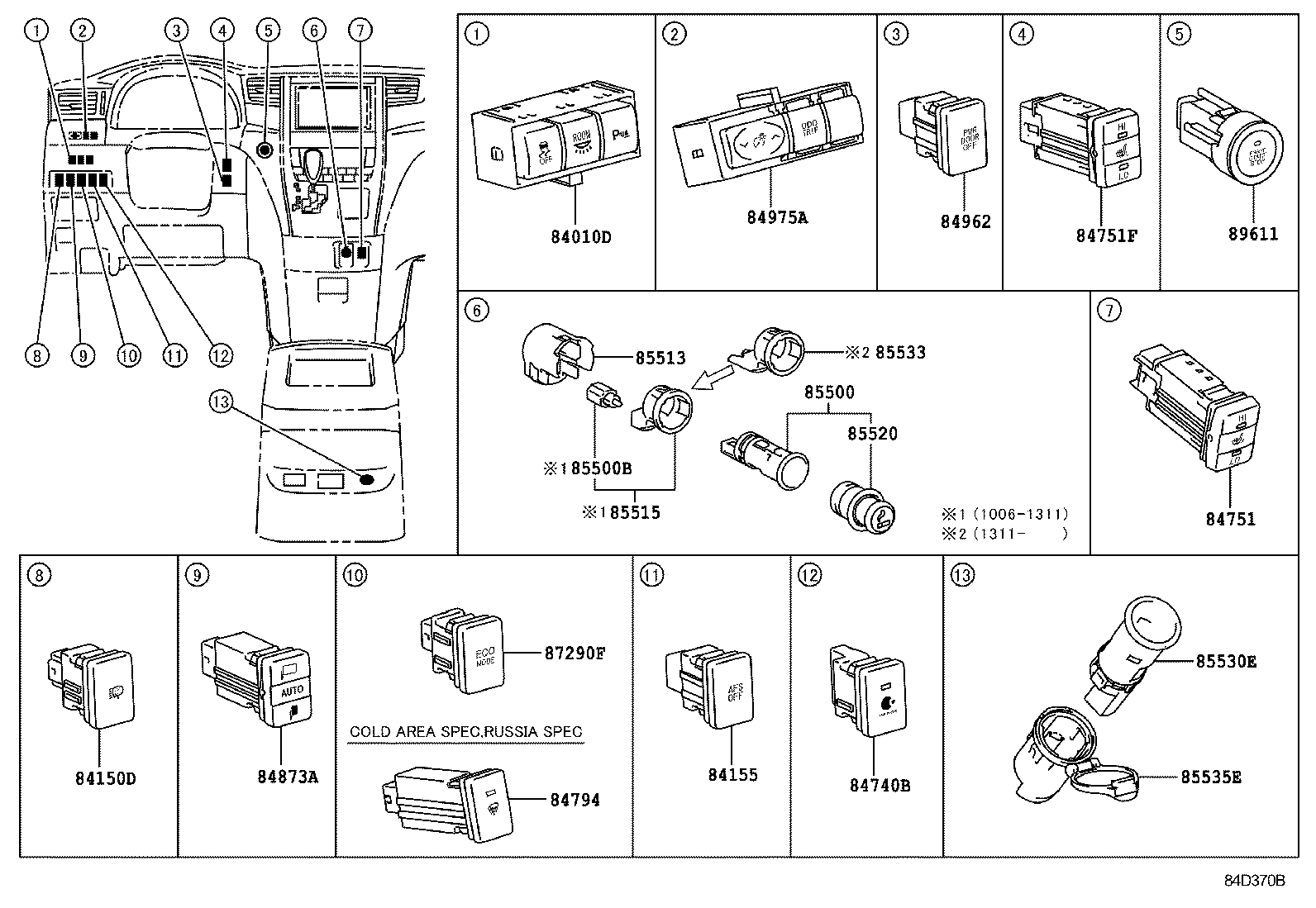 23080-31030 RESISTER, FUEL PUMP product image
