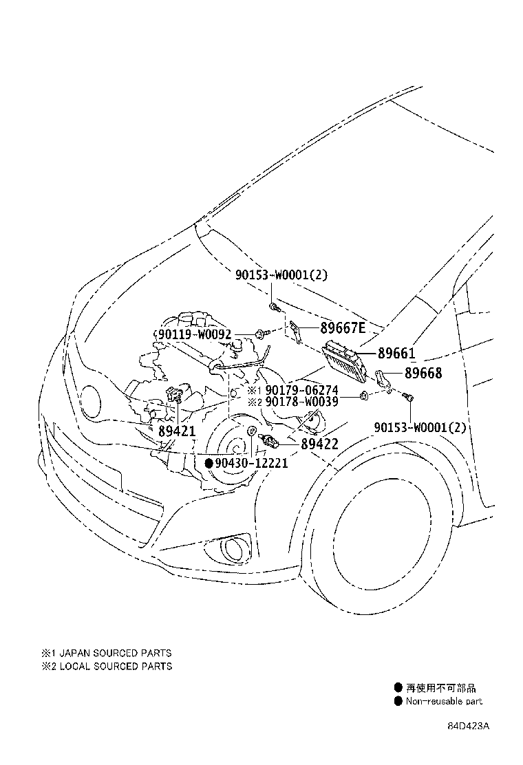 89421-47010 SENSOR ASSY, VACUUM (FOR E.F.I.) product image