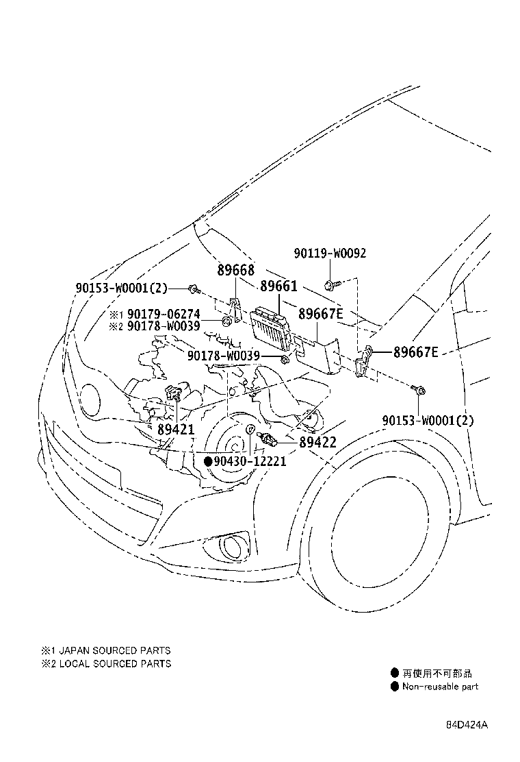 89421-47010 SENSOR ASSY, VACUUM (FOR E.F.I.) product image