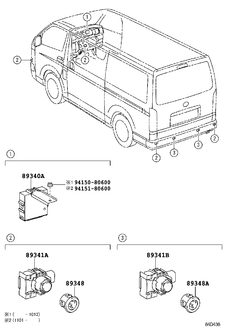 89340-26190 COMPUTER ASSY, CLEARANCE WARNING product image