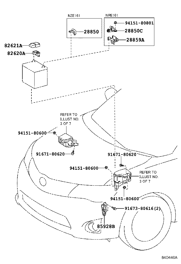 82672-12490 COVER, JUNCTION BLOCK product image