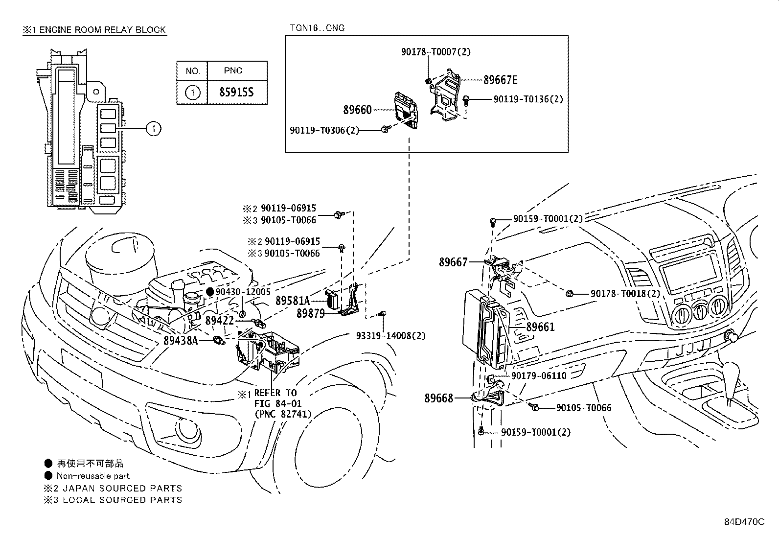 Thumbnail 4 for 89668-0K070