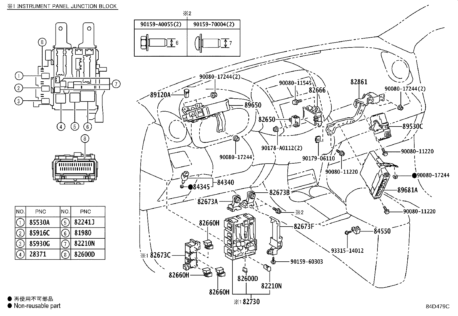Thumbnail 2 for 81850-0R010