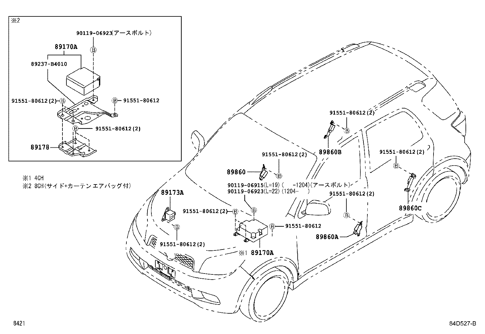 89170-B4030 COMPUTER ASSY, AIR BAG product image