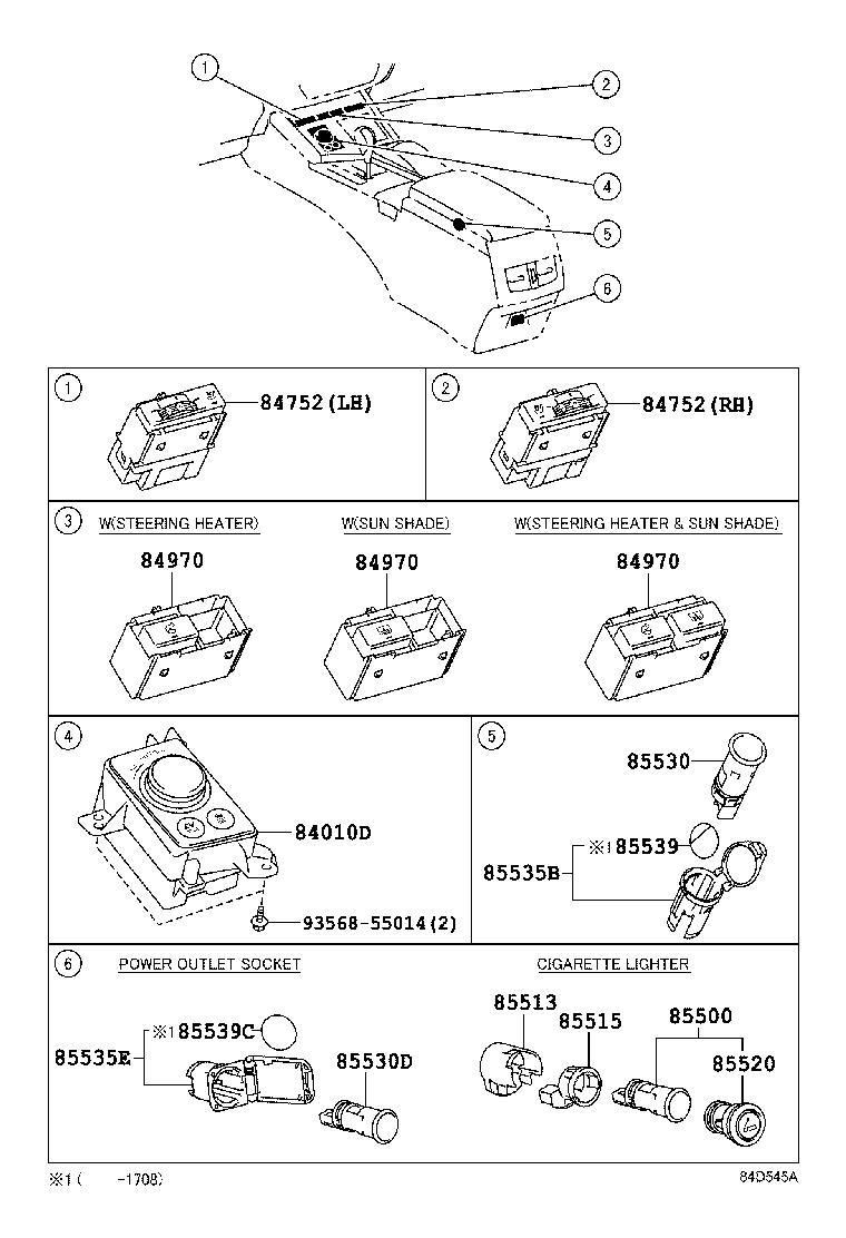 Thumbnail 9 for 82660-33040