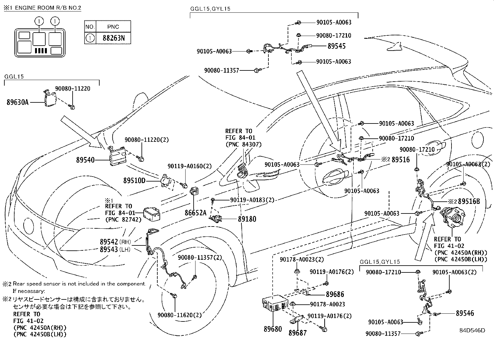 Thumbnail 2 for 89543-0E020