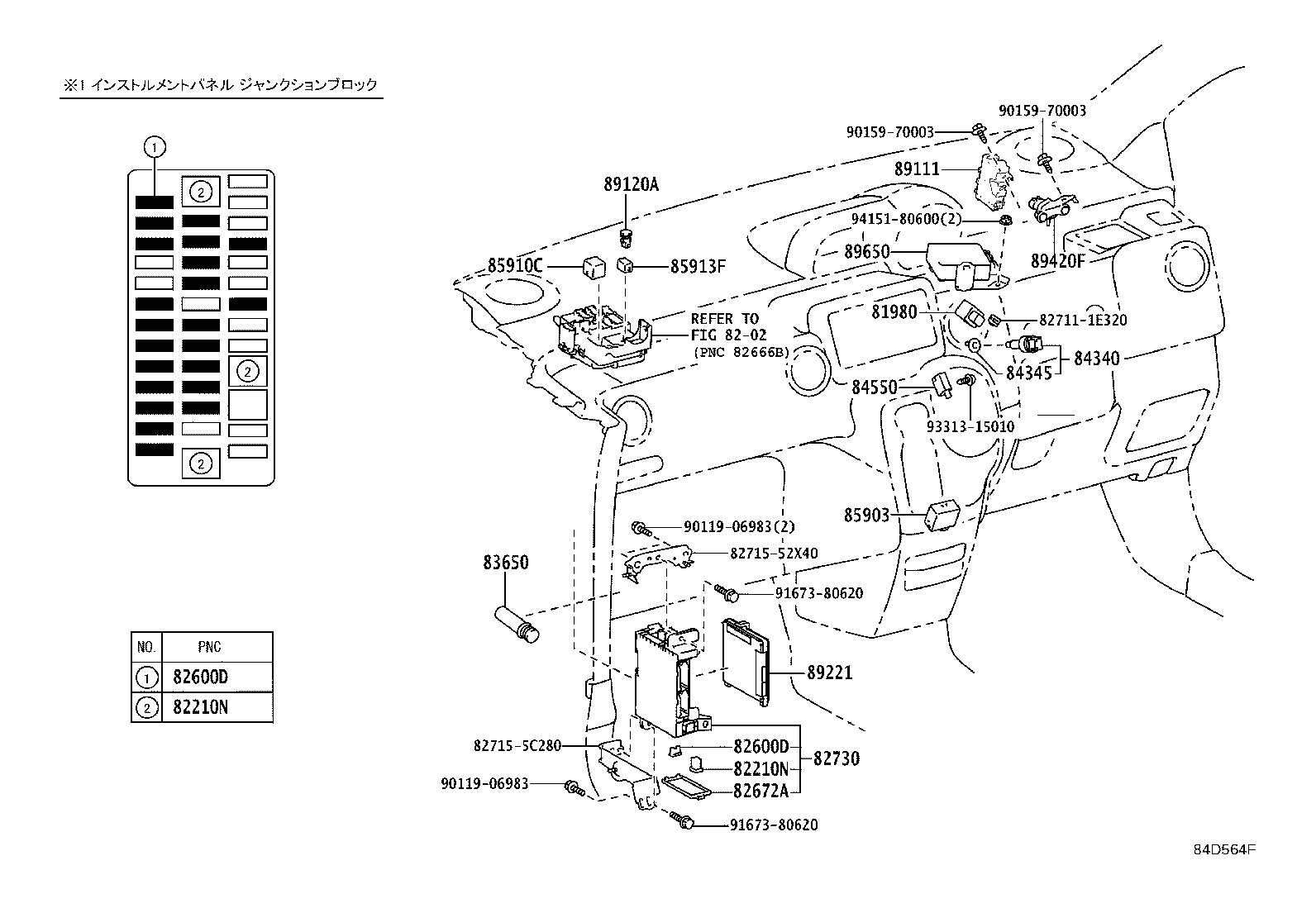 89437-68020 COVER, SENSOR product image