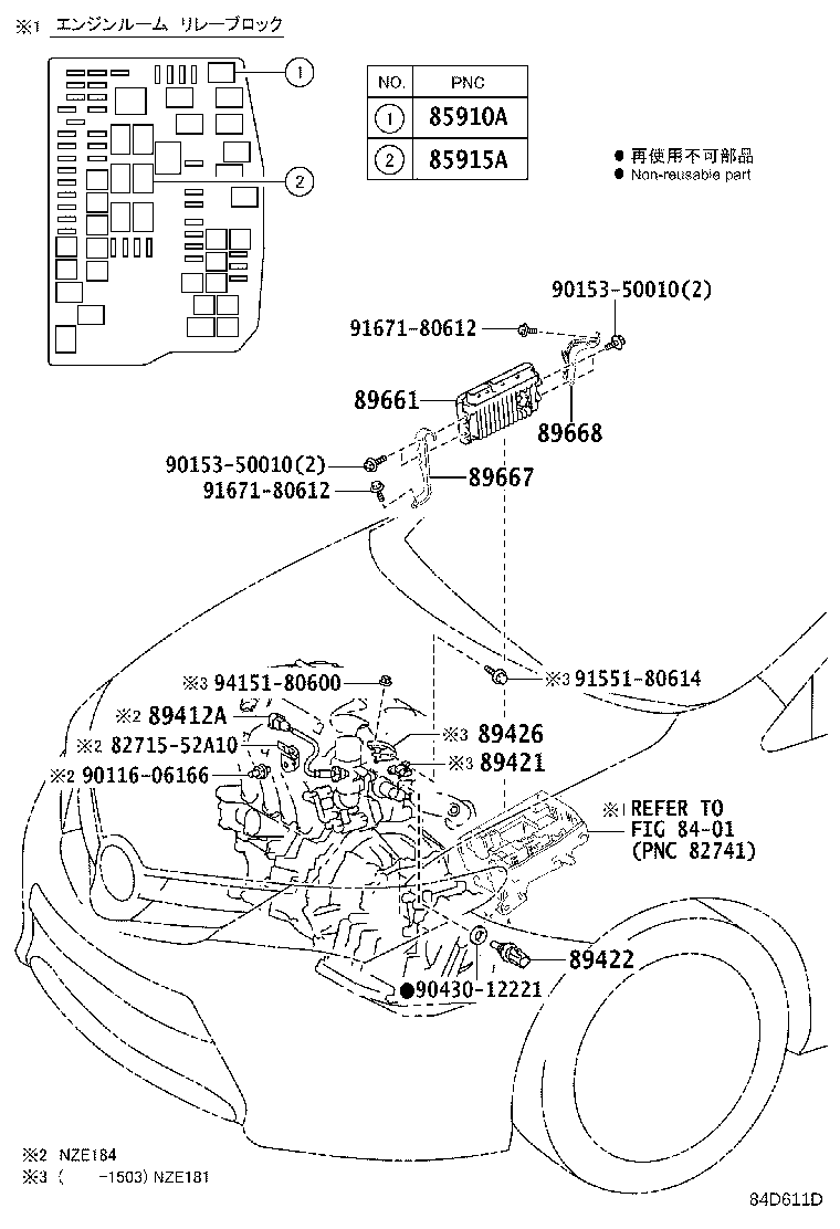 89661-12G61 COMPUTER, ENGINE CONTROL product image
