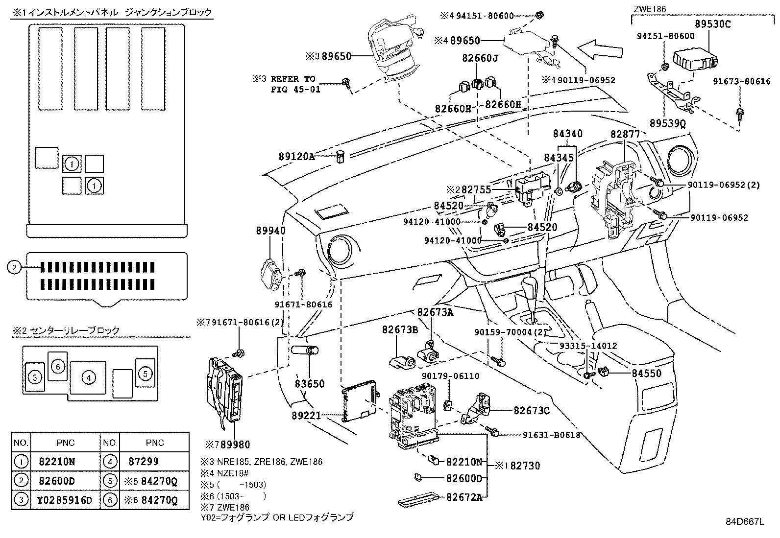 84152-12110 SWITCH, HEADLAMP LEVELING product image