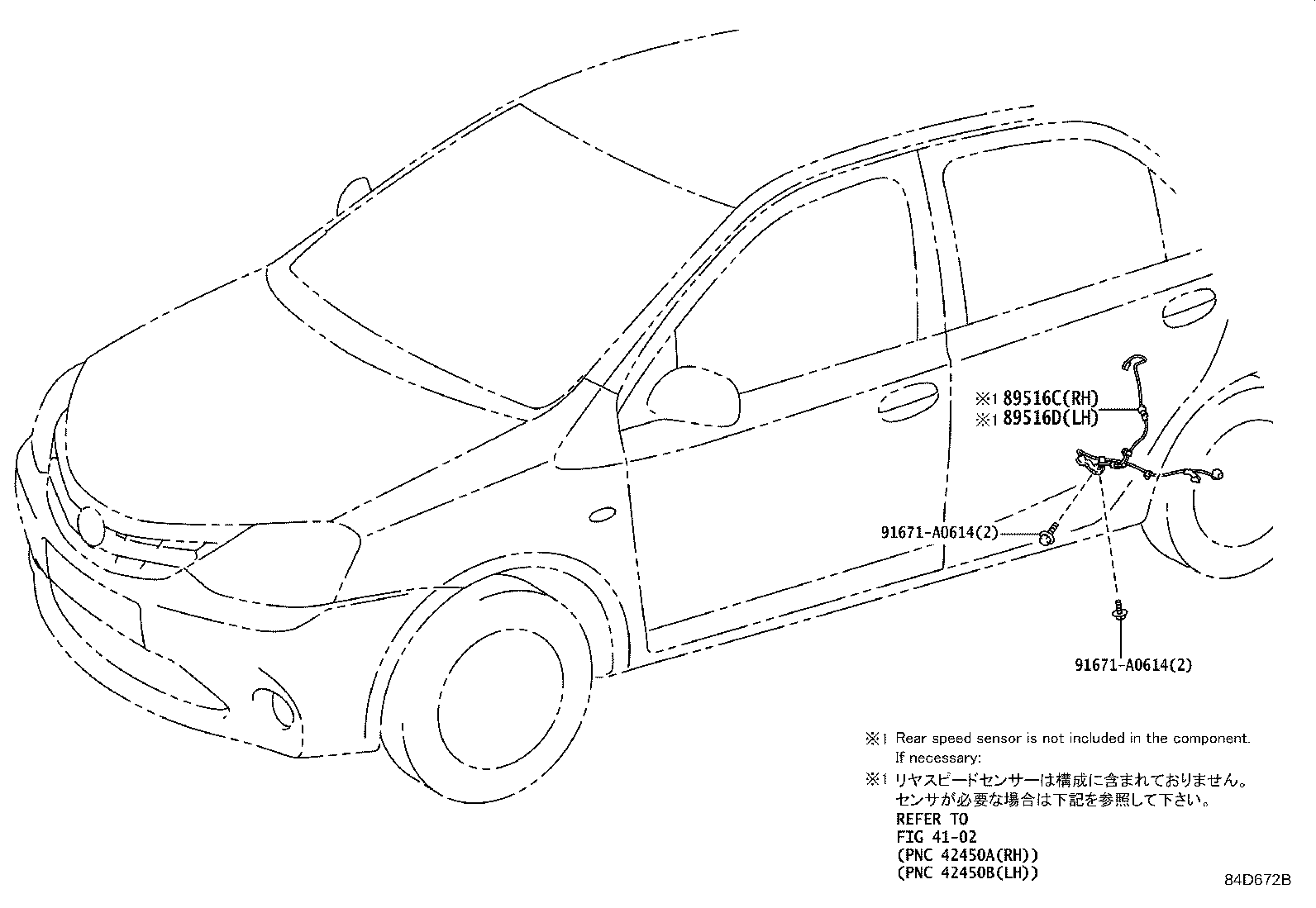 89516-0D170 WIRE, SKID CONTROL SENSOR, RH product image