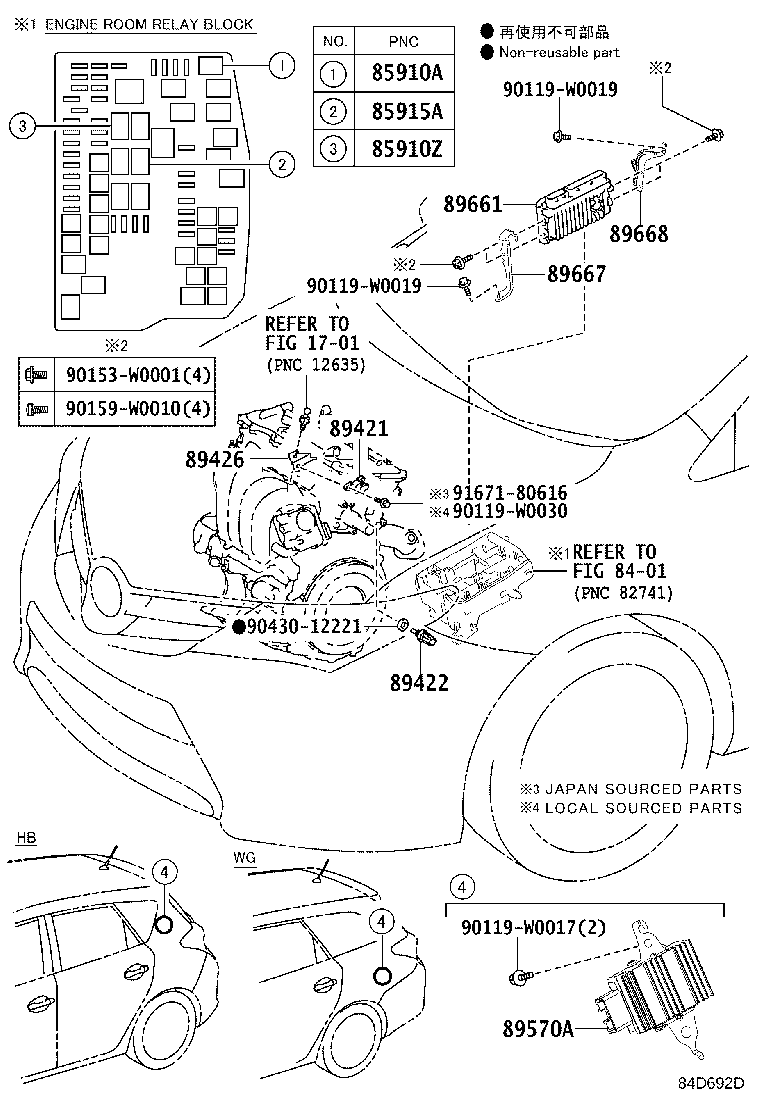 89661-0Z750 COMPUTER, ENGINE CONTROL product image