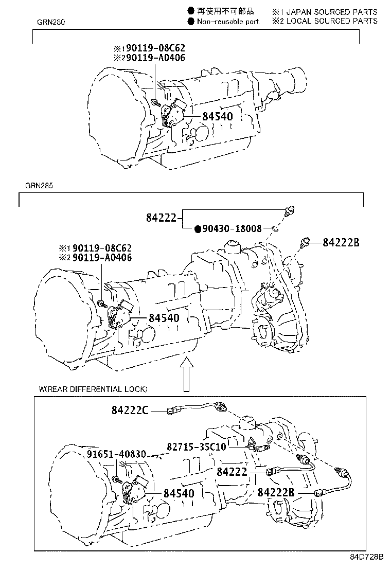 Thumbnail 3 for 81985-60040