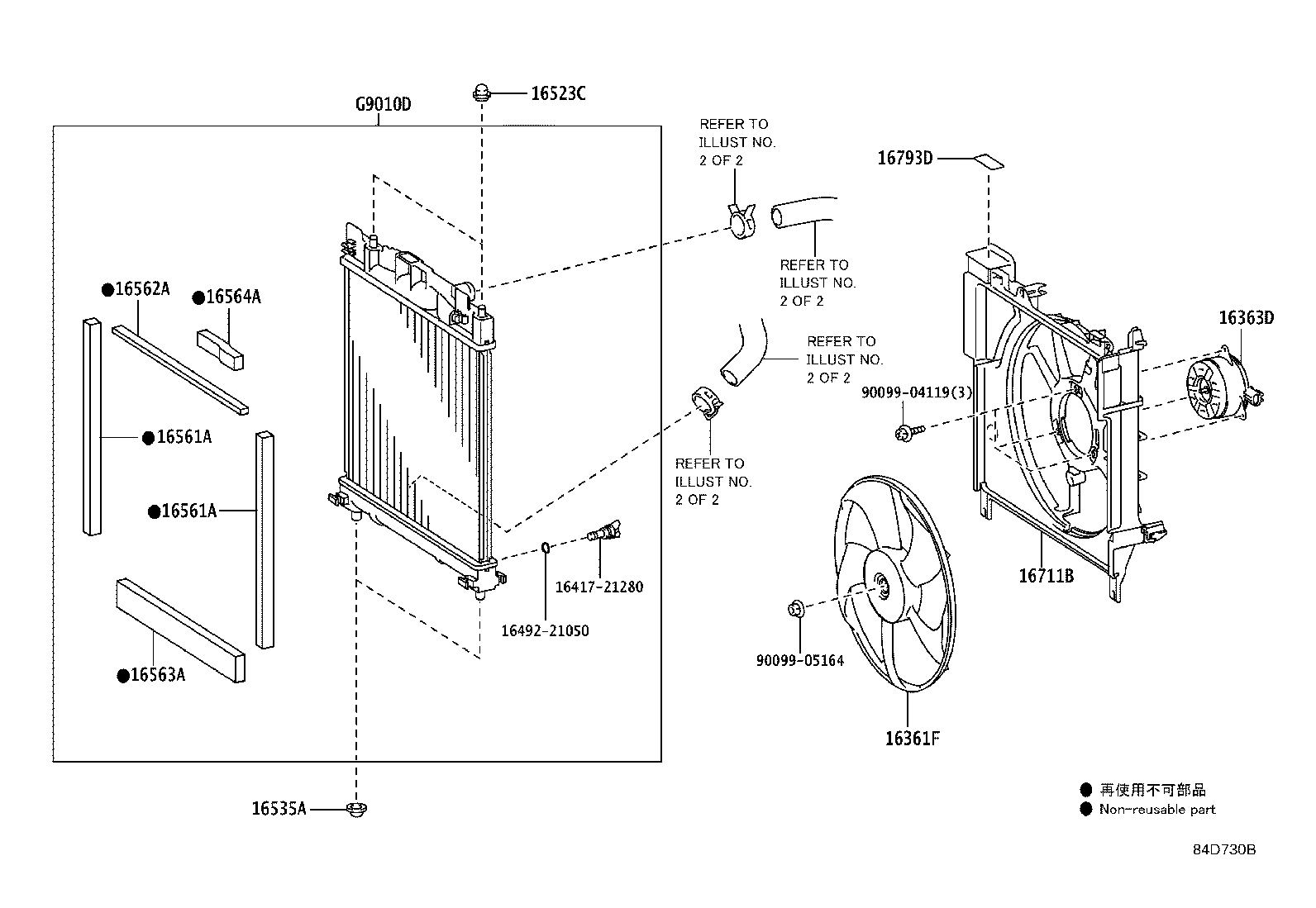 Toyota G9040-52010 PUMP ASSY, WATER W/MOTOR