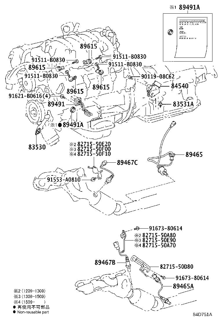 Thumbnail 2 for 82672-50320