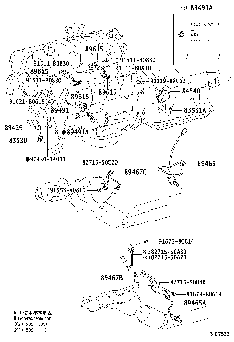84140-50200 SWITCH ASSY, HEADLAMP DIMMER product image