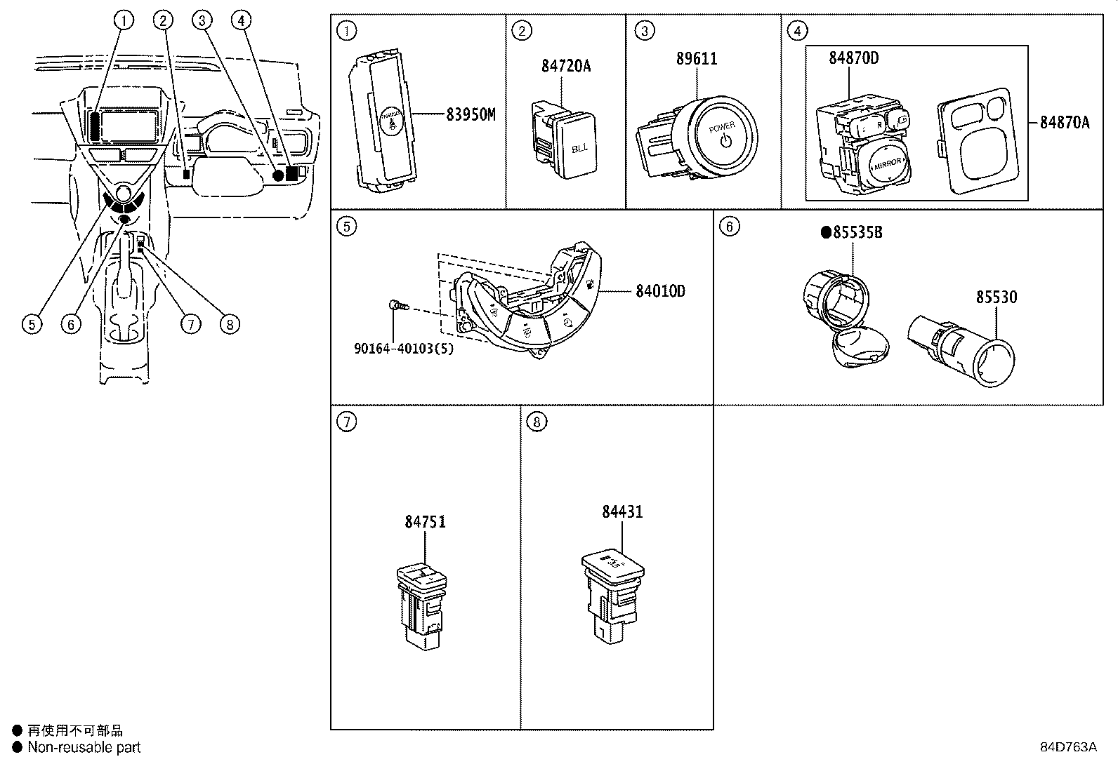 84720-74010 SWITCH ASSY, PATTERN SELECT, NO.1 product image