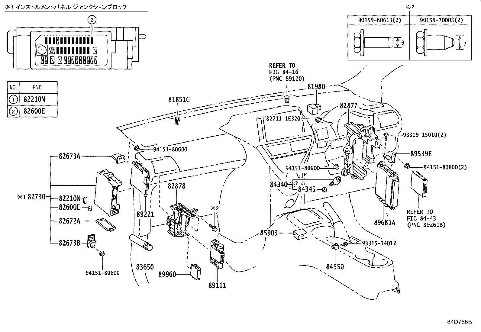 84720-74010 SWITCH ASSY, PATTERN SELECT, NO.1 product image
