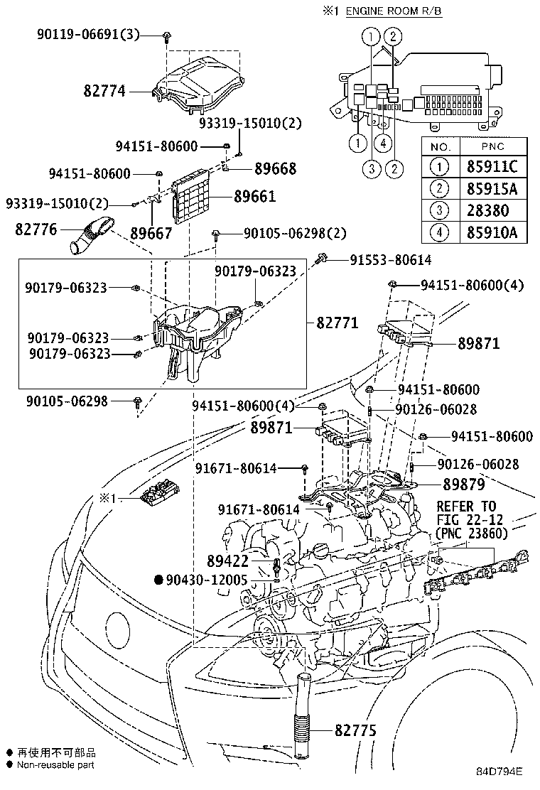 Toyota 89661-50J80 COMPUTER, ENGINE CONTROL
