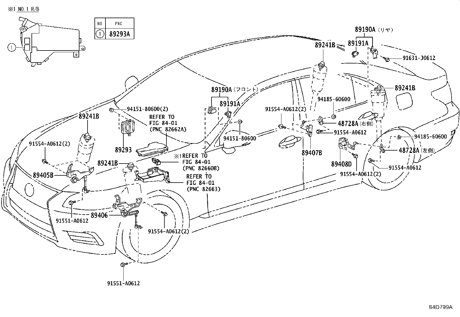 89293-50272 COMPUTER, SUSPENSION CONTROL product image