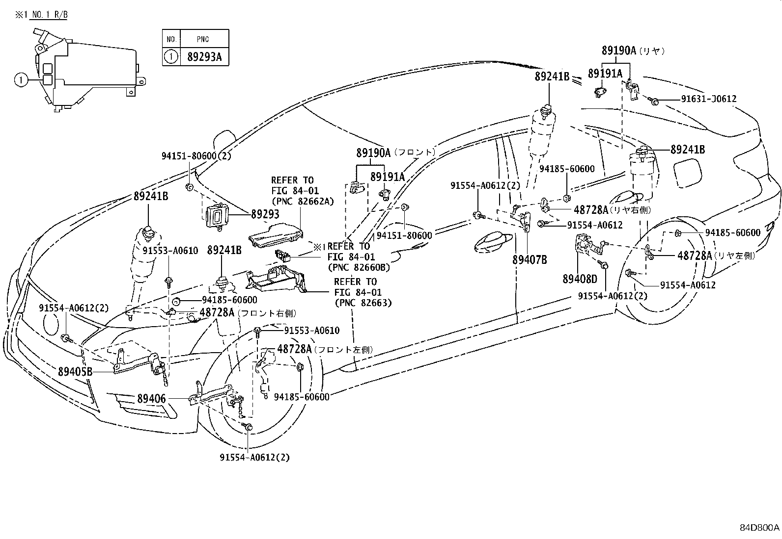 89293-50272 COMPUTER, SUSPENSION CONTROL product image