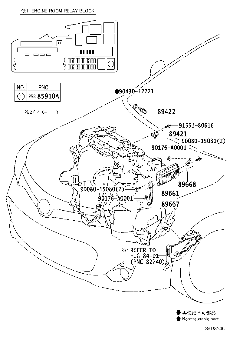 Thumbnail 2 for 89661-07551