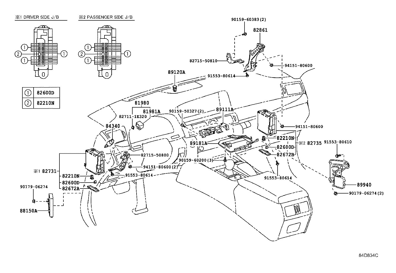 Thumbnail 4 for 82672-50320