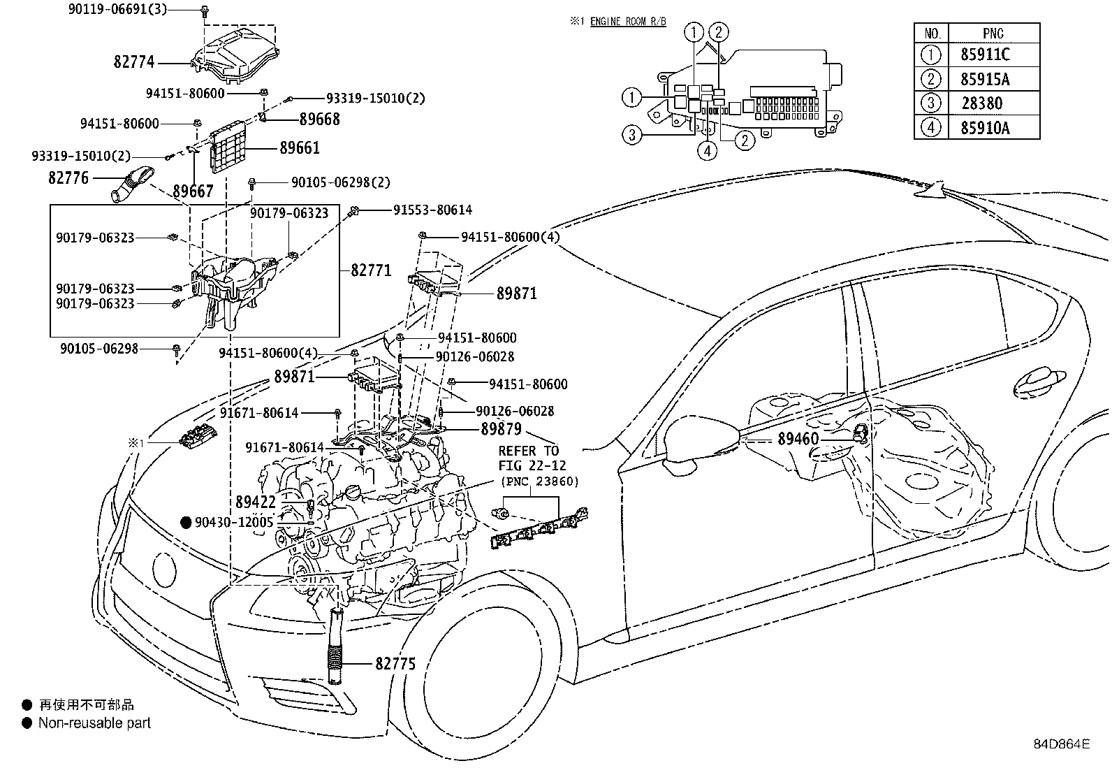 Toyota 89661-50J90 COMPUTER, ENGINE CONTROL