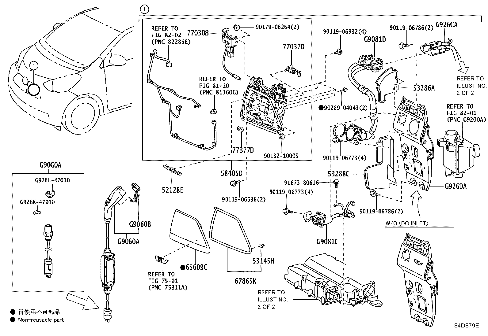 G9060-47200 CABLE ASSY, ELECTRIC VEHICLE CHARGER product image