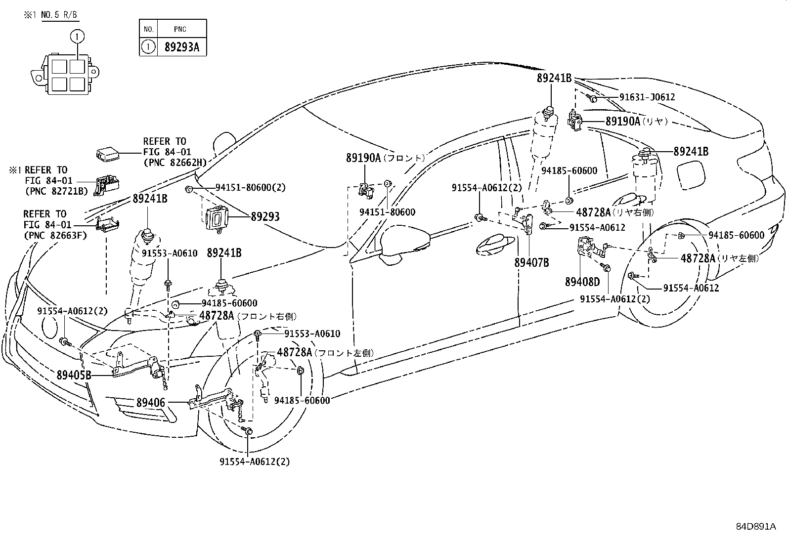 89293-50262 COMPUTER, SUSPENSION CONTROL product image