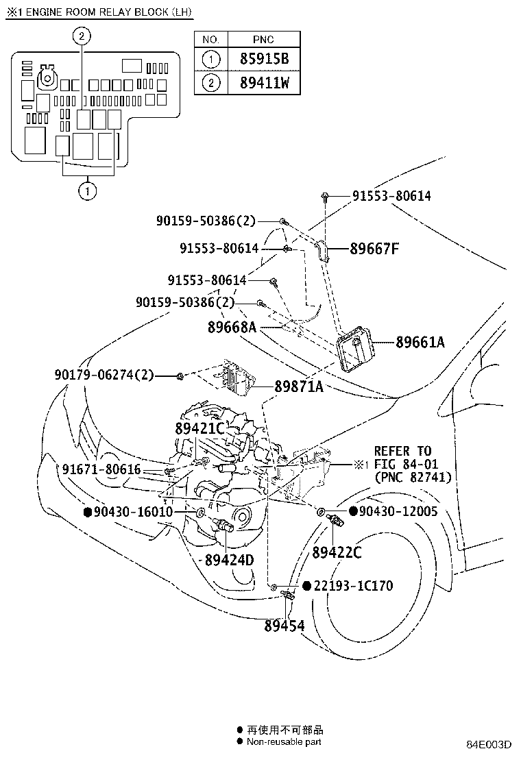 89667-42100 BRACKET, ENGINE CONTROL COMPUTER, NO.1 product image